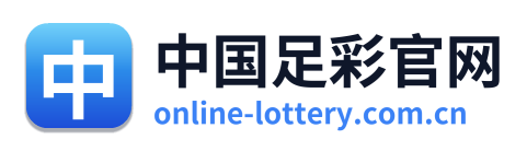 中国足彩官网